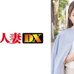 ギャップ萌え！アナルまで毛が生えている剛毛ボーボー美人妻