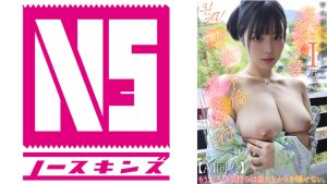 【AI同人】W不倫って最高です。Iカップ爆乳人妻と中出し不倫温泉旅行