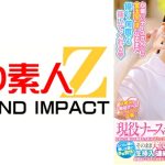 現役ナースが連続射精チャレンジに挑戦！白衣の下に隠された母性たっぷりのマシュマロおっぱいで金玉空っぽになるまで抜きまくり！たくさん喘ぎ感じる姿に赤面発情！そのまま天使のおま○こにも生挿入&連続中出しSEX！！さらさん みつきさん