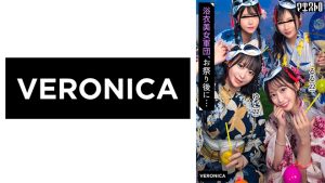 浴衣美女たちをナンパで納涼祭！盛り上がって疲れ切ったカラダに男達が群がって集団SEX！？【るる/ゆい/あかり/ひなこ】Ver.るる&ゆい