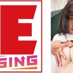 「私のオッパイ触ってみて！」発育中の巨乳からの突然のお悩み相談！毎日成長するオッパイが何だか違和感…。これでもかと揉んであげていたら発情してエロエロモードに！ 高杉麻里