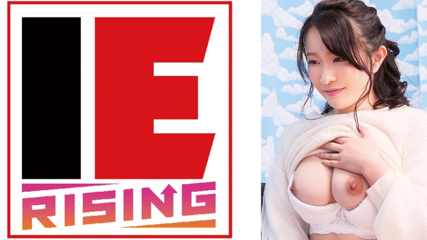 吉祥寺で見つけた心優しい巨乳の女子大生 童貞くんのオナニーのお手伝いのつもりがセックス練習ってことで素股していてヌルっと入って筆おろし!? 春風コウ