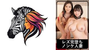 カスミさん&カナノさん 2