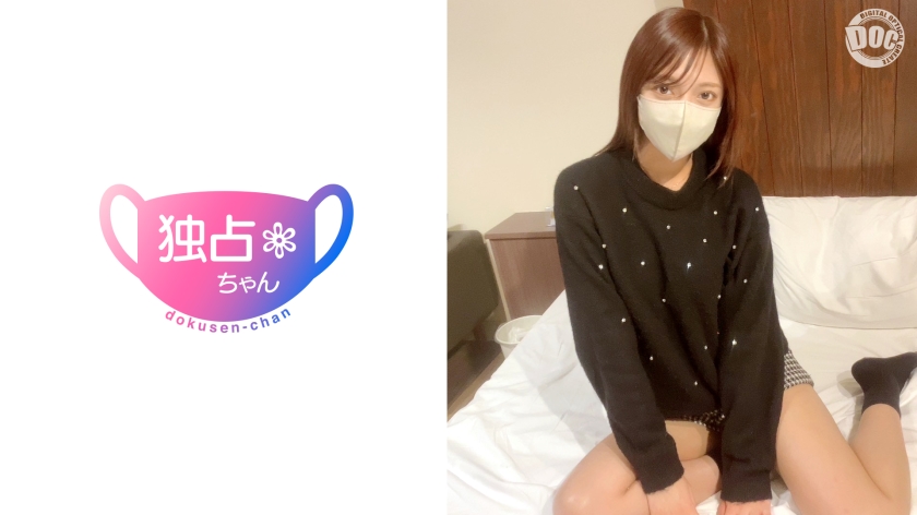 【完全無欠メスボディ!】パパ活で稼ぎまくるトップ美女!仕事もプラべも性で埋め尽くし!【りな(23)】