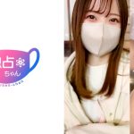 【性欲強めな激カワお嬢！】このビジュアルで国宝級スレンダーボディ！ムッツリ気味の性感探求SEX！【なこ】