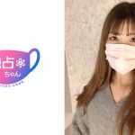 【変態性癖キャバ嬢！】エロマッサージ好きの陽キャ美人！膣リンパ好調の敏感体質！【のあ】