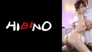 性感オイルマッサージにハマった若妻・清華さん 五十嵐清華