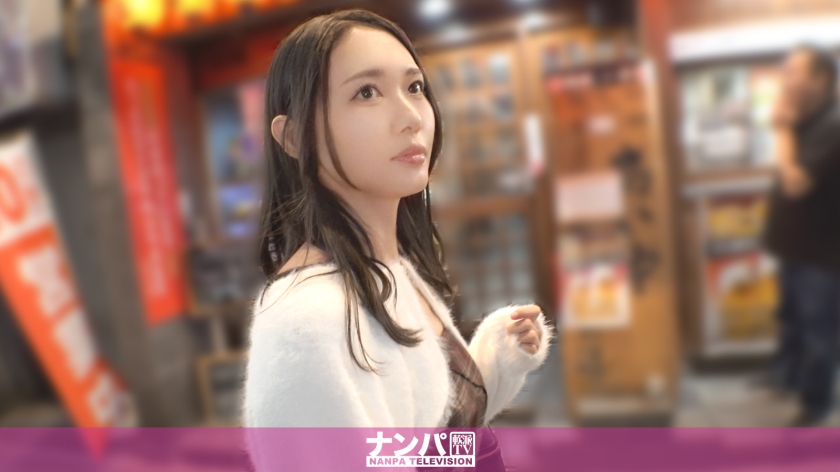 エロリンピック開催!とんでもないエッチなお姉さんを八王子でナンパ!オナニー選手権があったら金メダル確定なオナニストこはるが登場!感じ過ぎ!エロ過ぎ!イキ過ぎ!乳首だけでイってしまうほどのドエロお姉さんをとくと見よ! マジ軟派、初撮。 2267