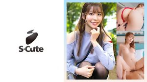 あや(25)最高の裸体でパンスト破り中出しSEX