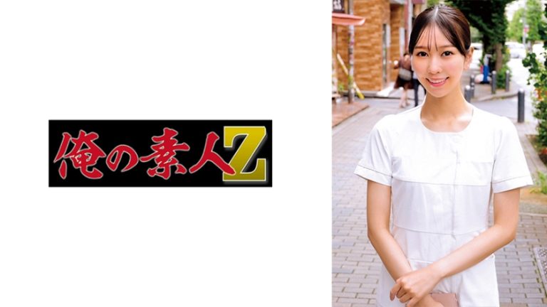 あやみさん
