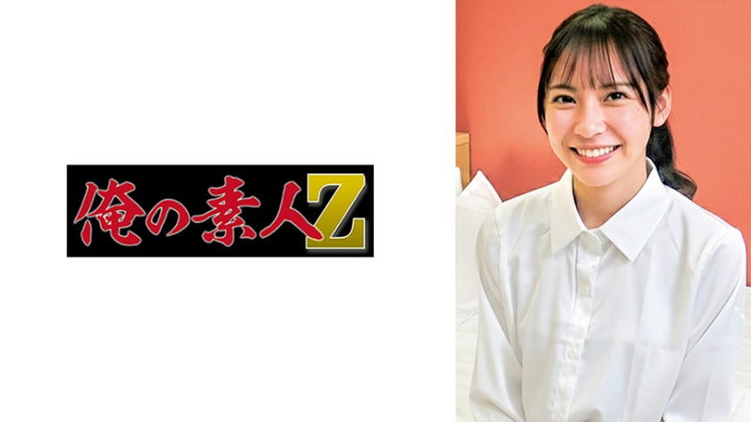 尋井さん