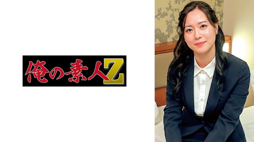岬さん