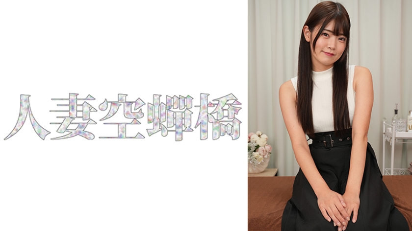 ひなのさん