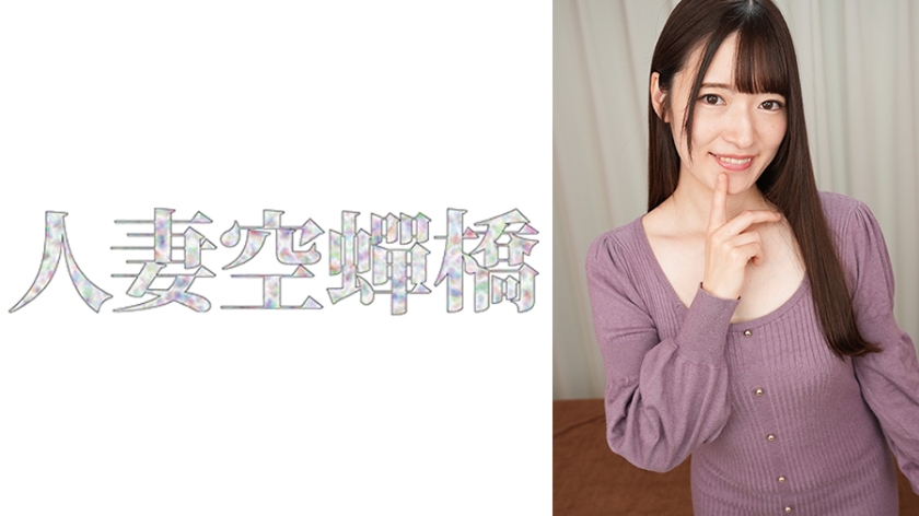 めいさん