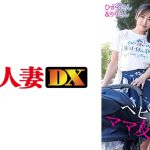 ひかるさん&りりさん