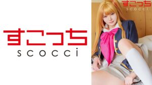 【中出し】厳選美少女にコスプレさせてオレの子を孕ませる！【推し●子・ルビー】