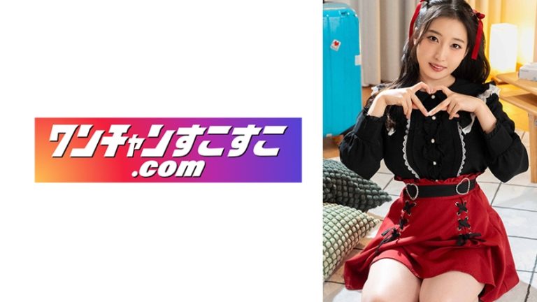 かすみさん