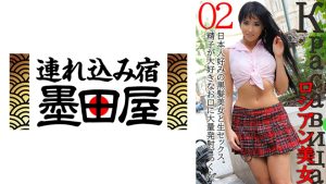 ロシアン美女02 日本人好みの黒髪美女と生セックス。精子が大好きなお口に大量発射ごっくん。