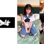 【個人撮影】清純系の激レアさんをハメて見た！！コスはめ撮りNN映像！！