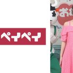 しおりおねえさん