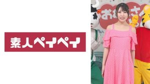 しおりおねえさん