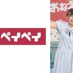 ゆうきおねえさん