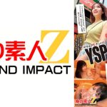 ヤリモク生ナンパ//YSP×DIARY【ヤリ捨てポイinカブキチョー】 ナツキ サクラ