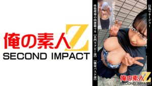 巨乳マネージャー 性処理用の肉便器マネ【名門ラグビー部】【強豪バスケ部】