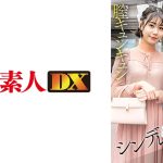 梅田さん&雨宮さん