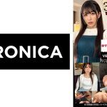 001#体でお支払します。/VERONICAアッセンブルッ！