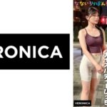 ナイスバディーびっち