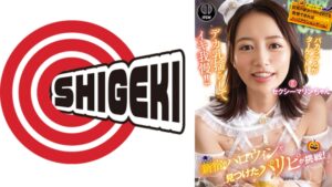 新宿のハロウィンで見つけたパリピが挑戦！巨乳の彼女が何をされても我慢できれば100万円ノーリアクションゲーム！セクシーマリンちゃん