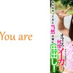 天然っぽい田舎娘の偽アイドルオーディション！あれこれ理由をつけてオフィスで何度もイカせてみんなやってると当然の様に中出し！