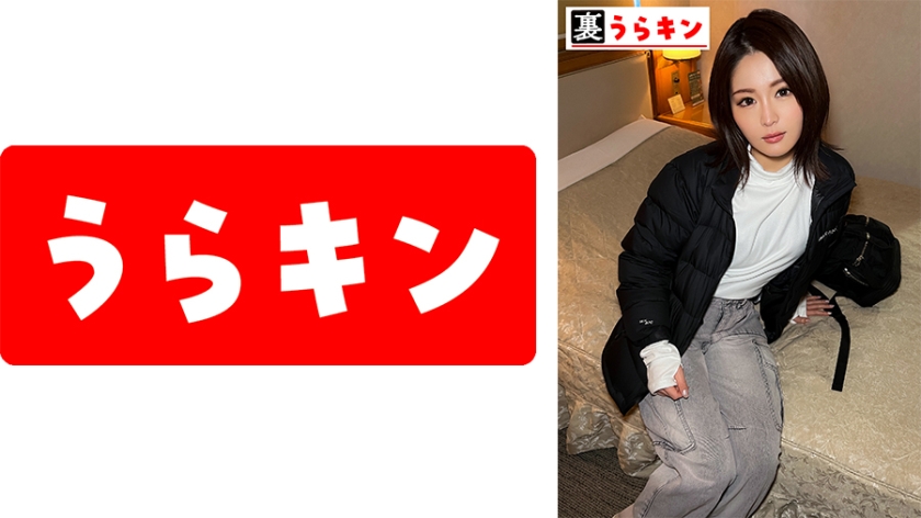 れい