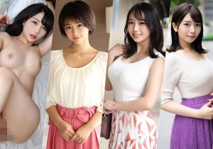 AI舞ワイフ～選ばれたアナタに上質な出会いを～ 2