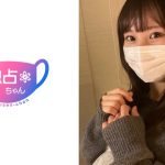 【セックス大好き界隈】エロもトークも超ノリノリ！経験豊富なヤリマンエンジョイ勢！【ひなこ】