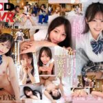 【VR】【8K】修学旅行中に仮病を装い同級生の新川と布団の中で相思相愛イチャイチャセックス 新川空