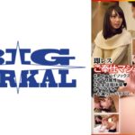 潮吹き女子大生愛人契約 即レスご奉仕マシーン #ゆずM属性 北川ゆず