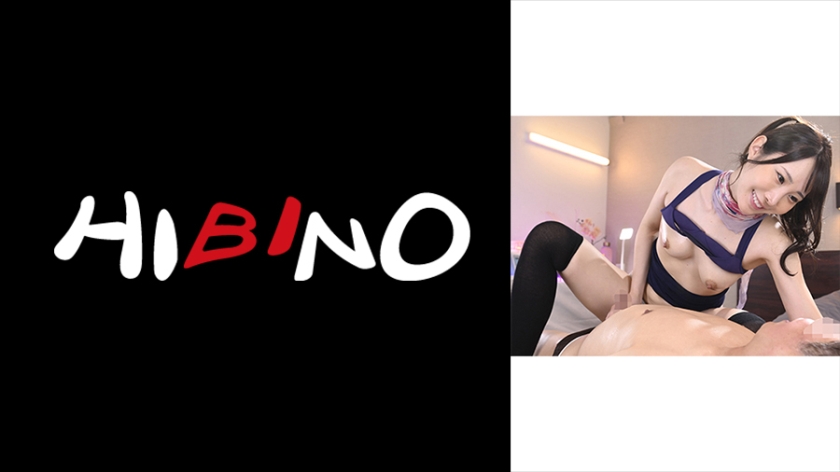 ミニスカパンチラで勃起したペニスをプリ尻に密着させ回春を誘うメンズエステ 五十嵐清華