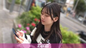 【21歳ッッ × 乳で】学校全休、所在なげパンク女子。小陰唇をおっぴろげ、弄られすぎて鉄マ○コもハードコア！ マジ軟派、初撮。 2289