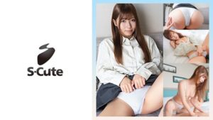 みゆ(23)マン筋くっきり！白い綿パンを脱がさず突きまくるSEX