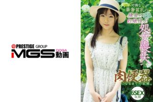 可憐な華奢貧乳の鎌倉のお嬢様が処女喪失から肉便器になるまでの記録。6SEX収録