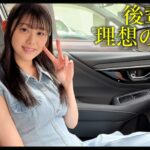 シロ(22) 素人ホイホイ・素人ホイホイペット・素人・美少女・清楚・後輩・巨乳・M女・従順・セフレ・とびっこ・野外・羞恥・おもちゃ・中出し・ハメ撮り・ドキュメンタリー