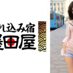 It's a miracle！ロシアン美女【リアナ】