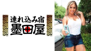 ラテン美女とヤリたい！アリスとミア アリス・エルナンデス ミア・リンツ