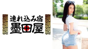 ラテン美女とヤリたい！エミリーとヨハ エミリー・ピンク ヨハ・ガルベス