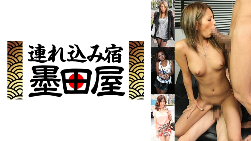 ギャル堕とし 全員エロあたま●しいギャルとのSEX三昧 vol.2