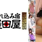 ギャル堕とし 全員エロあたま●しいギャルとのSEX三昧 vol.3