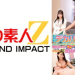 のあ(20)/しき(21) 発育良すぎなデカパイでバブみ深すぎ授乳プレイ生セックス！