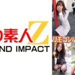 リモコンバイブお散歩 人混みの中でビクビク絶頂数十回 なみさん(28才)/るいささん(28才)